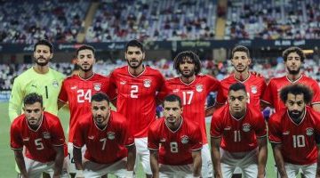 كاف يخطر منتخب مصر رسمياً باختيار 23 لاعبا فقط فى قائمة أمم أفريقيا