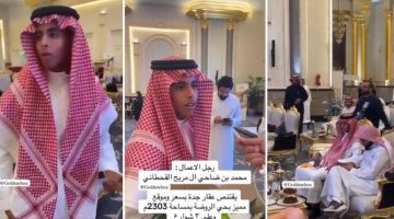 شاهد: شاب سعودي يقتنص الفرصة ويشتري عقار في جدة بـ 38 مليون ريال (فيديو)
