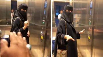 رد فعل غير متوقع وصادم.. شاهد امرأة سعودية ترفض دخول رجل معها المصعد… ماذا حدث بينهم داخل المصعد