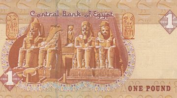 “بديل الجنيه الورق”.. البنك المركزي يستعد لإطلاق أول عملة رقمية في مصر رسميًا