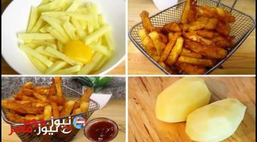 «وصفة رمضان الأولى» طريقة تجهيز البطاطس لاستخدامها في وصفات رمضان..!!