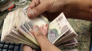 بنسبة 2%.. البنك الأهلي المصري يرفع أسعار العائد على 3 حسابات توفير| تفاصيل