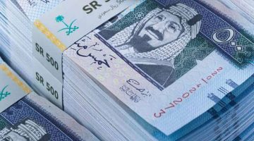 الريال السعودي بكام النهاردة.. أسعار الريال أمام الجنيه في البنوك لراغبي السفر للعمرة