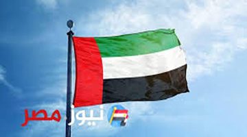 قرار يثير قلق ورعب المصريين في الإمارات.. قرار عاجل وصارم بضرورة مغادرة هؤلاء الأشخاص المقيمين فوراً