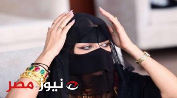الخبر الذي أدخل الفرحة على المصريين..السعودية تحدد 3 جنسيات مختلفة يسمح لهم بالزواج من النساء في السعودية وهذه شروط !!!