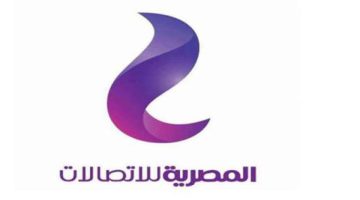 المصرية للاتصالات تعلن حقيقة إعفاء 4 فئات من دفع فاتورة التليفون الأرضي.. يابختك لو انت منهم!!