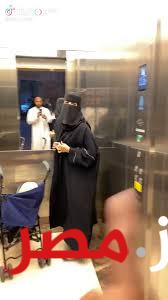 «مش هتصدق اللي حصل».. مشادات حادة عندما رفضت سعودية دخول رجل معها المصعد ولكنه أصر على الدخول.. وما حدث بعدها مفاجأة!!