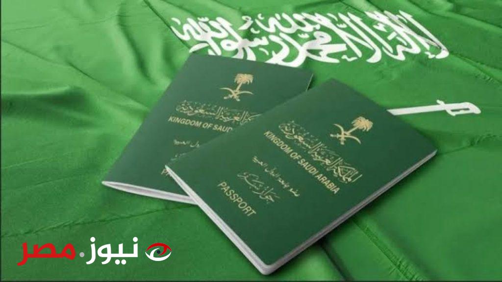 «مش هينامو من الفرحة»…قرار تاريخي من السعودية بإعفائهم من رسوم الإقامة والسماح لهم بالعمل بالسعودية في جميع المهن