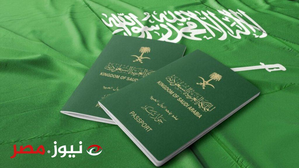 «مش هينامو من الفرحة»…قرار تاريخي من السعودية بإعفائهم من رسوم الإقامة والسماح لهم بالعمل بالسعودية في جميع المهن