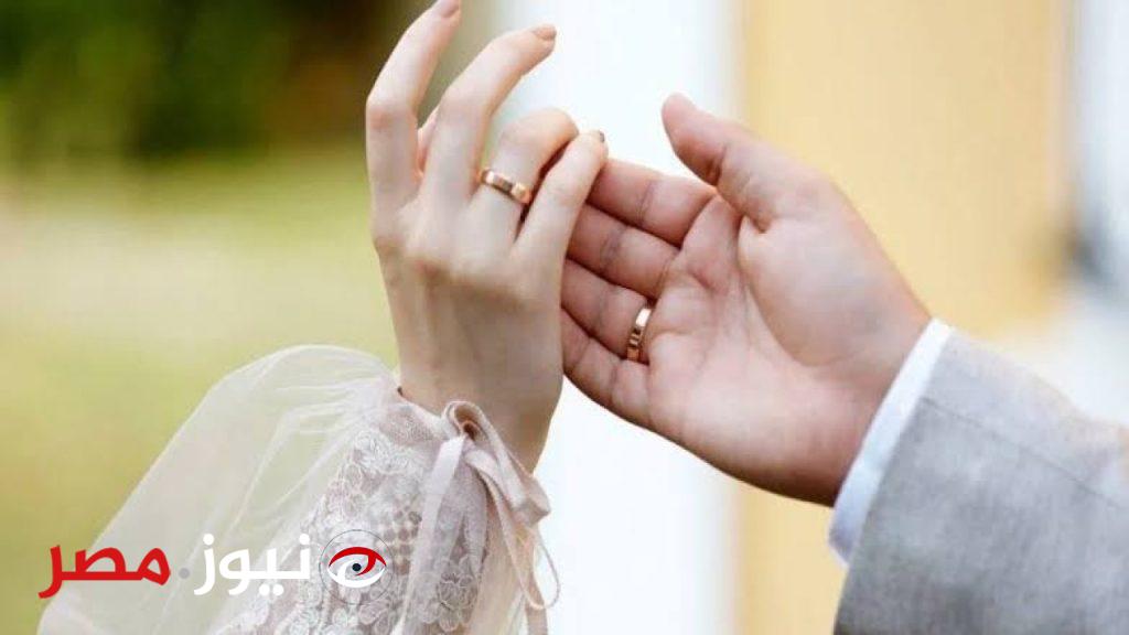 «جوازة ببلاش».. أول دولة تعلن زواج مجاني ومكافآت مالية لمن يتزوجون فتيات صغيرات بعمر أقل من 25 سنة!!