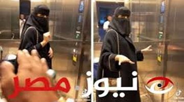 امرأة سعودية رفضت دخول رجل معها للمصعد ولكنه اصر على الدخول.. لن تصدق ما حدث بينهما وأشعل مواقع التواصل الاجتماعي!!
