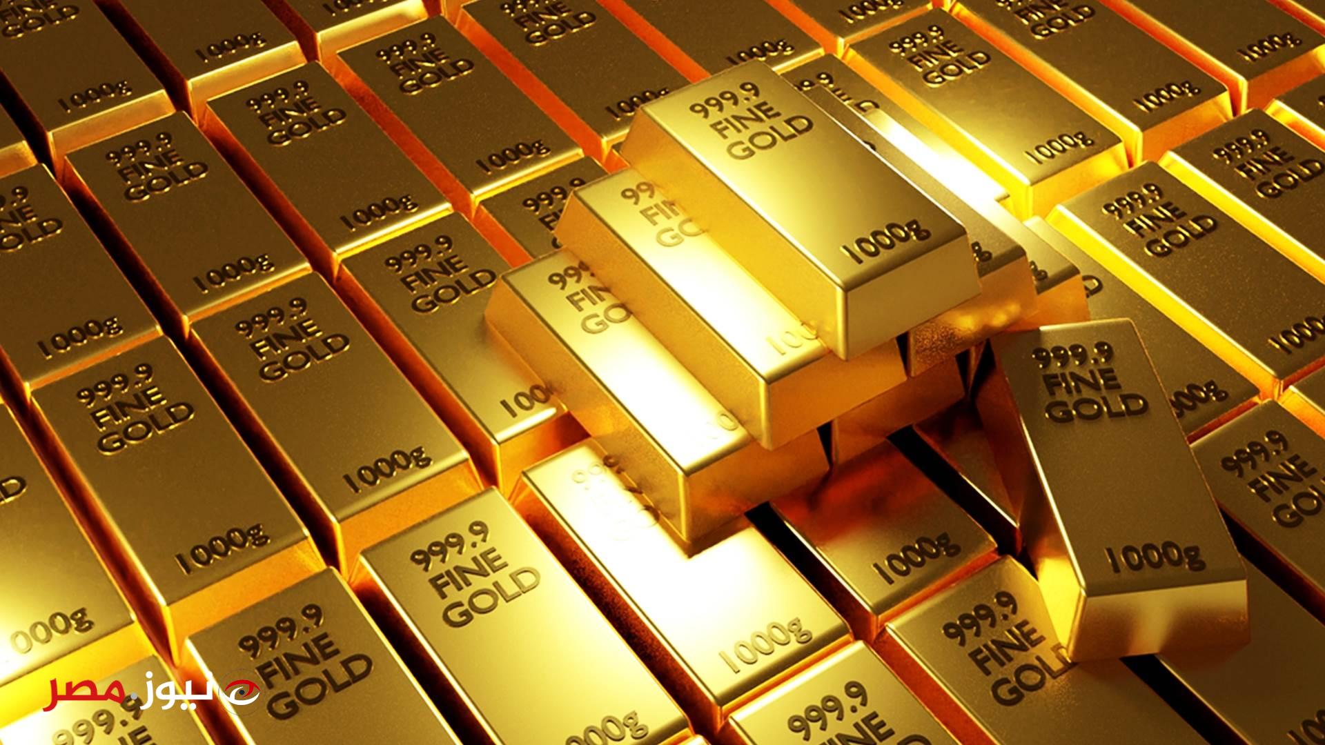 قرار عاجل من الحكومة بخصوص صناديق الاستثمار في الذهب