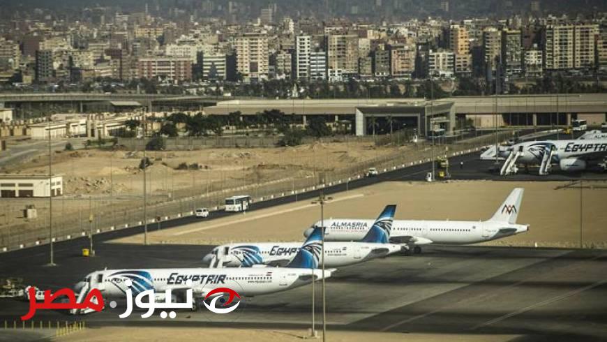 قرار عاجل من مصر للطيران بخصوص رحلات دبي