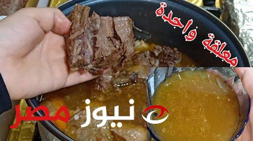 هتبقى زي الزبدة .. وصفة جهنمية لتسوية اللحوم في أسرع وقت بدون حلة ضغط .. بمكون واحد فقط!!