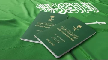 قرار هام وعاجل: السعودية تمنح الإقامة الأبدية لمدى الحياة لمن يتزوج بفتاة من هذه  الجنسية!!