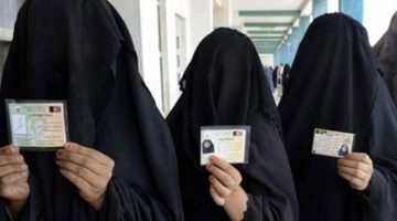 وزارة الداخلية السعودية تحذر بشدة ..عقوبات بالحبس والغرامة المالية لمن يستخدم بطاقة هوية وطنية في السعودية بهذه الطريقة