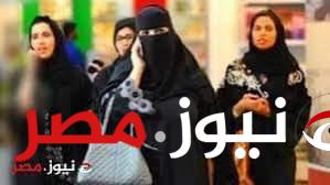 «صدمة غير متوقعة »...بعض النساء السعوديات تفضل الزواج من أبناء هذه الجنسيات!!؟