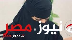 «حقيقة صادمة»...سيدة سعودية تعرض مليون دولار مقابل الزواج منها..تعرف على شروط الزواج!!؟
