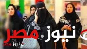 يا سعدك يا هناك لو انت منهم.. «صدمة غير متوقعة »…بعض النساء السعوديات تفضل الزواج من أبناء هذه الجنسيات!!؟