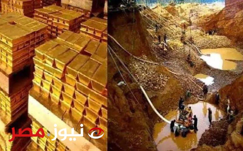 «اكتشاف اغرب من الخيال»..!! اكتشاف ضخم في مصر تتحدى به السعودية والإمارات…خبر اكتشاف اكبر منجم ذهب على مستوى العالم!!