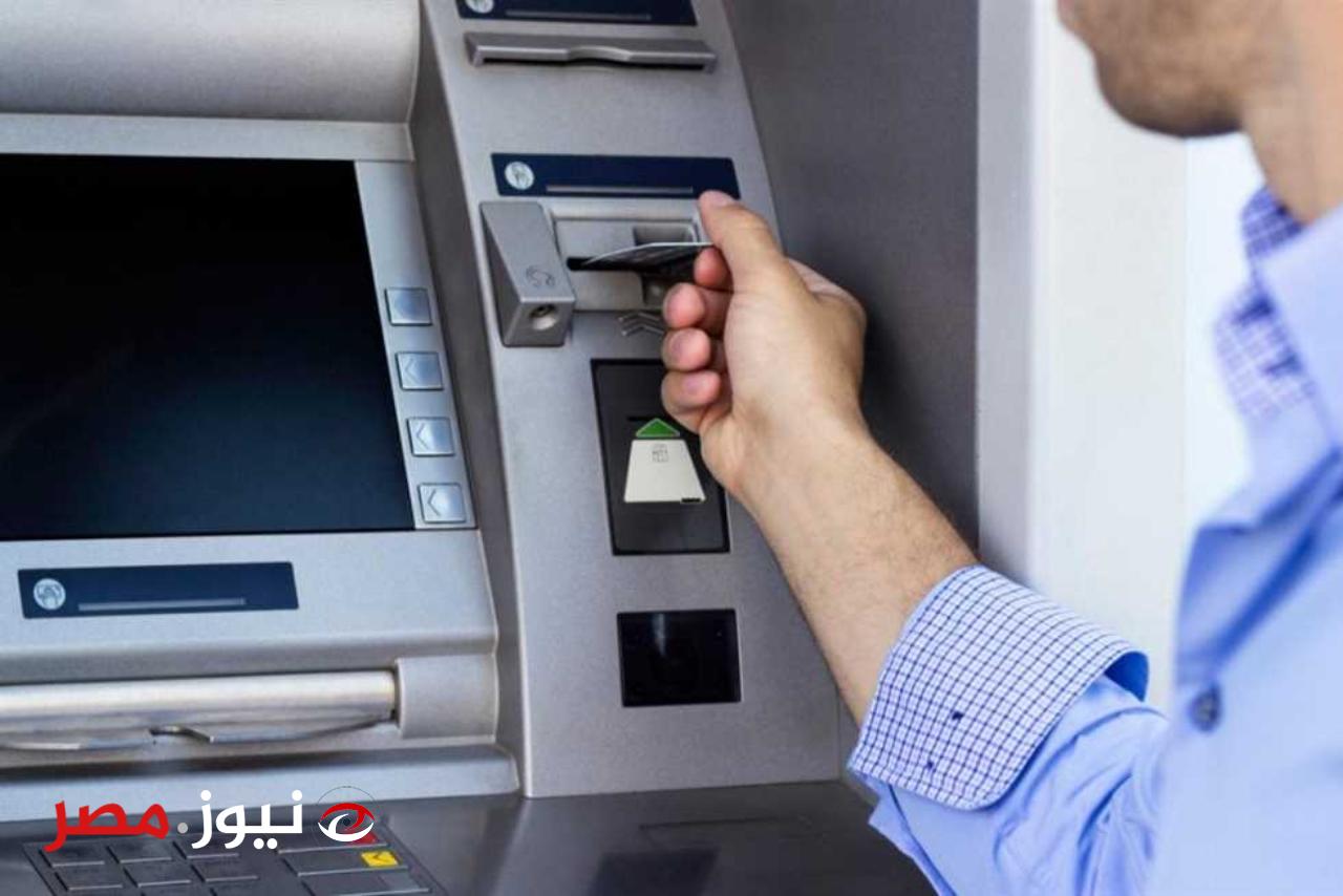 "عشان ماترجعش تقول معرفش" .. تعرف على أسهل طريقة لسحب أي نقود من ماكينات ال ATM  بدون فيزا .. مافيش أسهل من كده!!