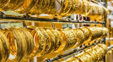  “عيار 21 سجل هذا الرقم” أسعار الذهب في السعودية اليوم الأربعاء 17 أبريل 2024