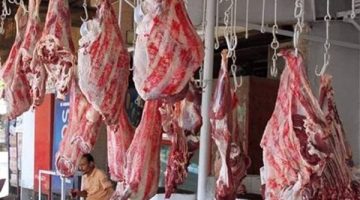 “مفاجأاااة ساارة” توقعات بوصول أسعار اللحوم إلى هذا الرقم قبل عيد الفطر المبارك 