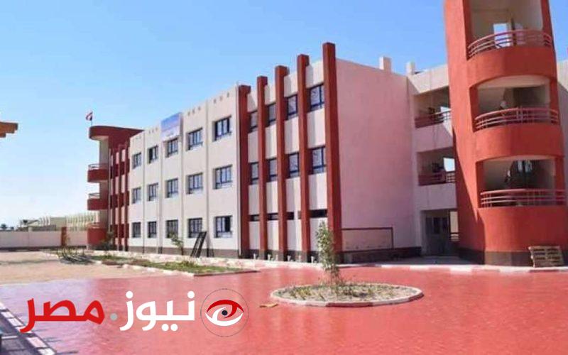 التعليم توضح شروط وقواعد القبول بالمدارس المصرية اليابانية 2025