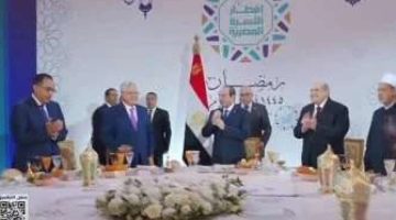 الرئيس السيسي يشارك في حفل إفطار الأسرة المصرية | فيديو