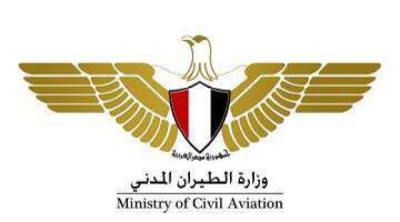 بيان مهم من الطيران المدني عن تحويل مسار رحلة إلى مطار القاهرة