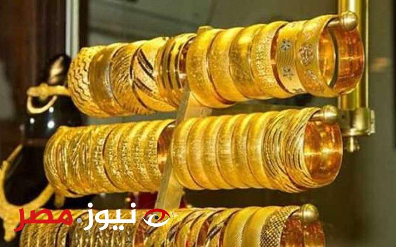 سعر الذهب بمصر يفشل في الاستقرار فوق 3300 جنيهًا