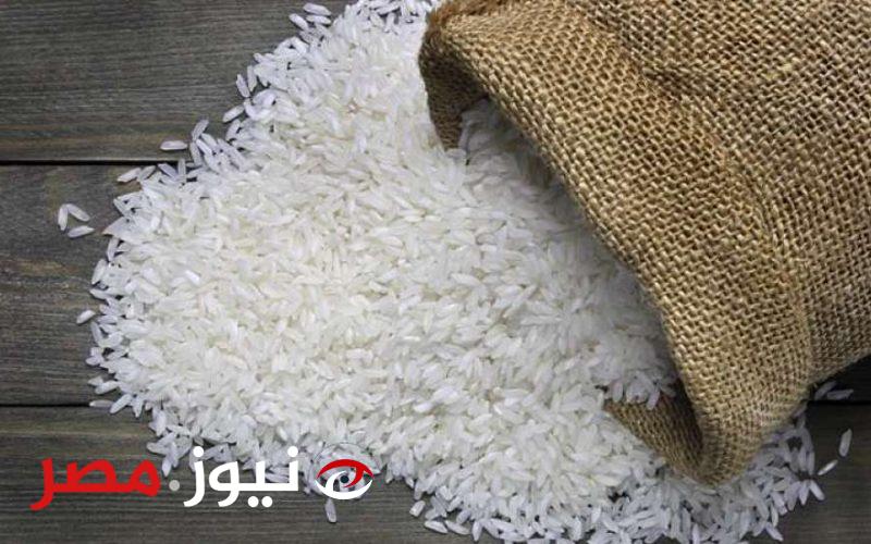 سعر كيلو الأرز اليوم الجمعة 19 أبريل 2024 في الأسواق