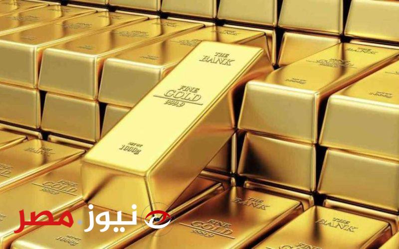 عاجل | قرار جديد من الحكومة بشأن الذهب.. تفاصيل