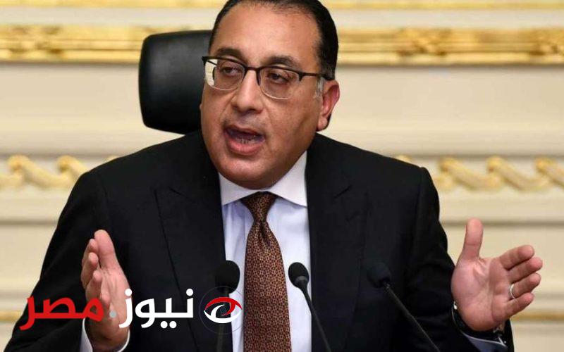 عاجل.. مجلس الوزراء يعلن موعد أزمة انتهاء انقطاع الكهرباء نهائيًا