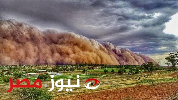 عواصف رملية وترابية تصل القاهرة بعد ساعات.. فيديو