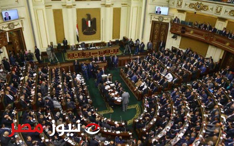 مجلس النواب يعقد أولى جلساته فى العاصمة الإدارية الأحد المقبل