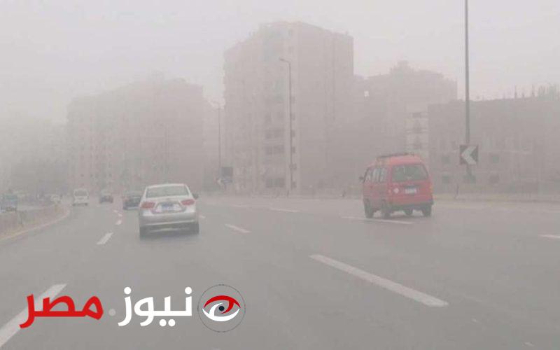 منخفض جوي يضرب مصر.. الأرصاد تحذر من حالة الطقس غدا الأربعاء