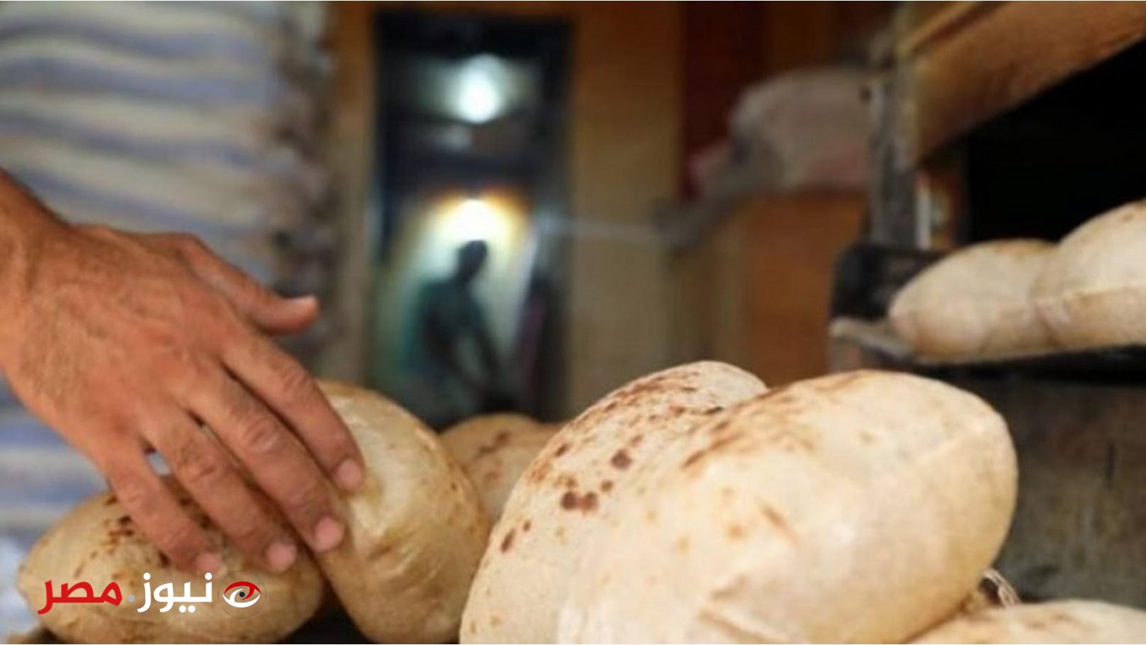 وزير التموين يتفق مبدئيا مع أصحاب المخبز على سعر الخبز الحر